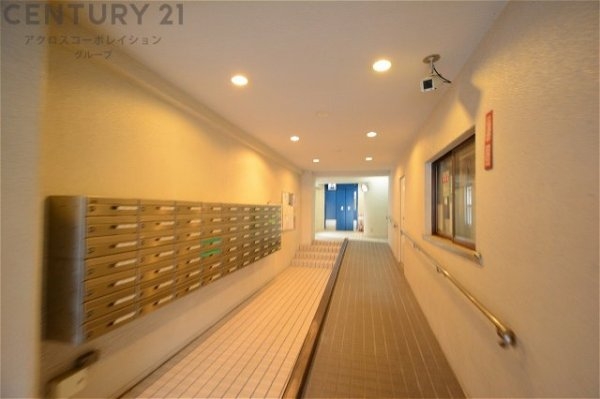 香枦園スカイハイツ