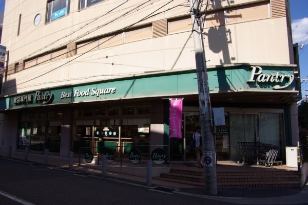 親王塚マンション(パントリー芦屋店)