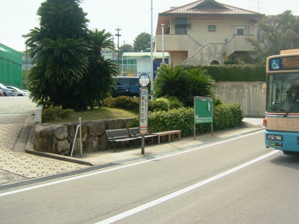 朝日ヶ丘アーバンライフ2番館