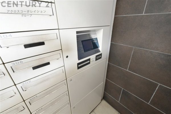 ワコーレ夙川公園ザ・テラス