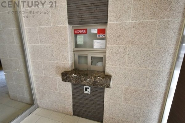 ワコーレ夙川公園ザ・テラス