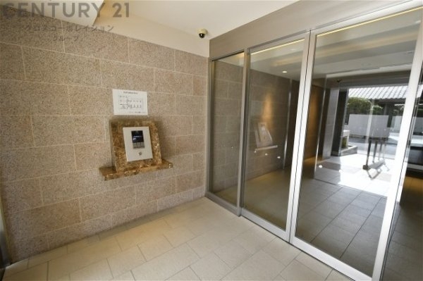 ワコーレ夙川公園ザ・テラス