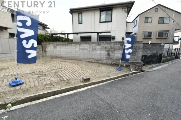 神戸市東灘区御影中町1丁目売り土地