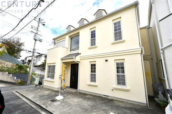 芦屋市三条町中古テラスハウス