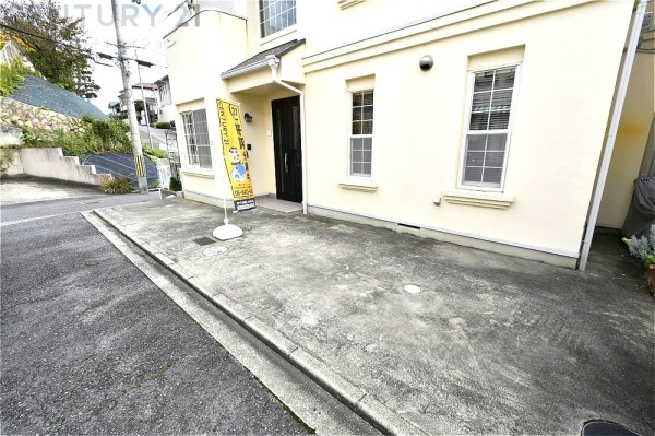 芦屋市三条町の中古一戸建て