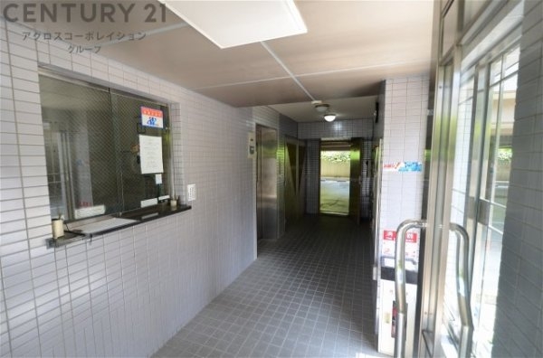 アルディア伊勢