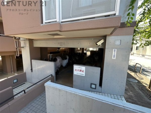 アルディア伊勢