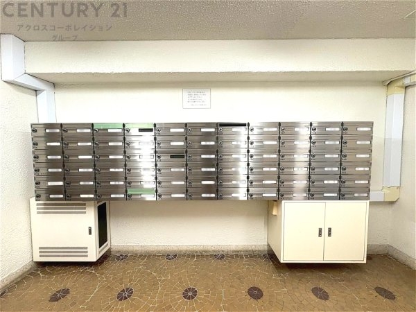 芦屋山ノ手アーバンライフ