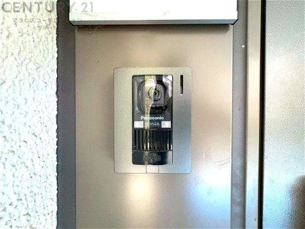 芦屋山ノ手アーバンライフ