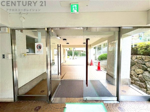 芦屋山ノ手アーバンライフ