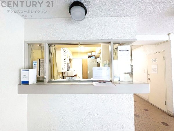 芦屋山ノ手アーバンライフ