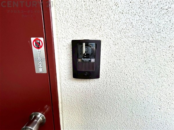 甲南グランドハイム本山