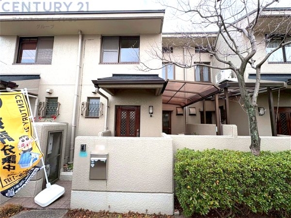 芦屋市の中古一戸建て・中古住宅・一軒家購入情報【センチュリー21】