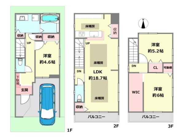 西宮市荒木町新築一戸建て