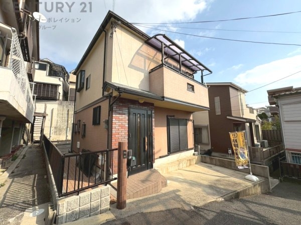 西宮市甲陽園日之出町中古戸建
