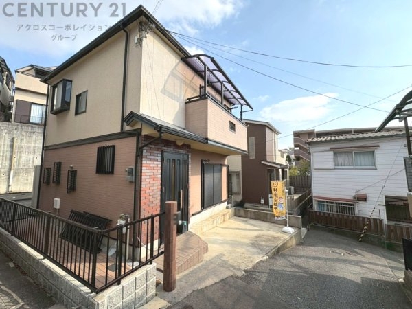 西宮市甲陽園日之出町中古戸建
