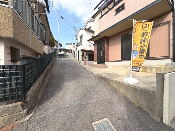 西宮市甲陽園日之出町中古戸建