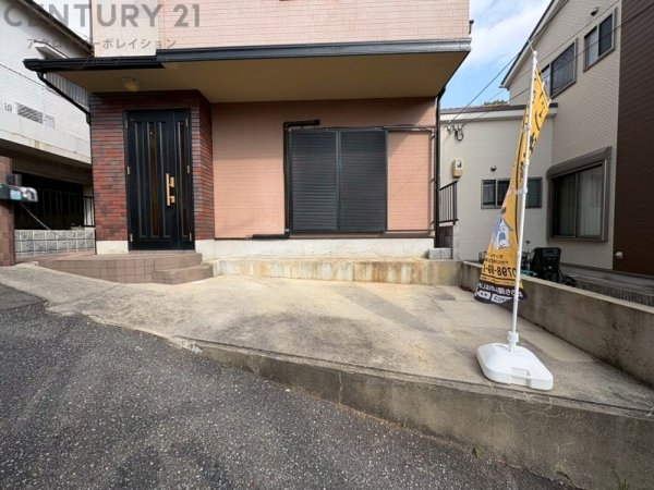西宮市甲陽園日之出町中古戸建