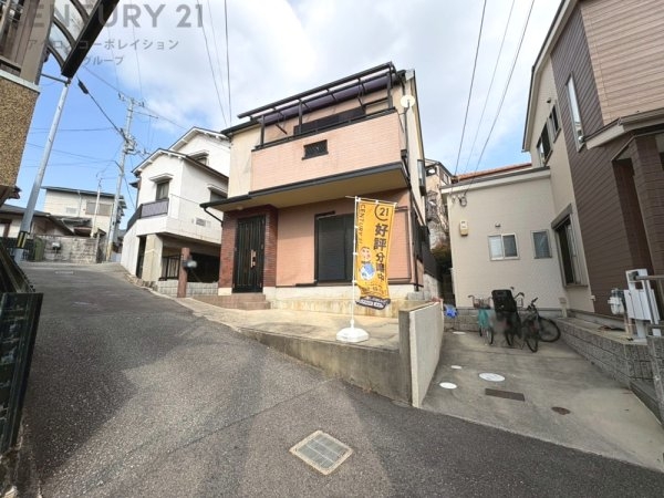 西宮市甲陽園日之出町の中古一戸建て