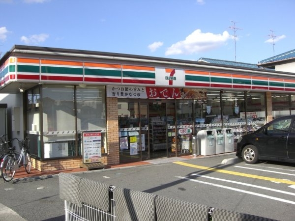 鳴尾小松住宅A棟(セブンイレブン西宮小松町2丁目店)