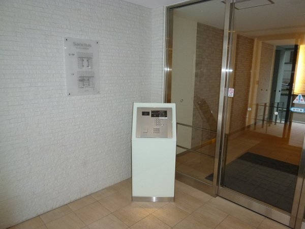 サンクタス西宮山手