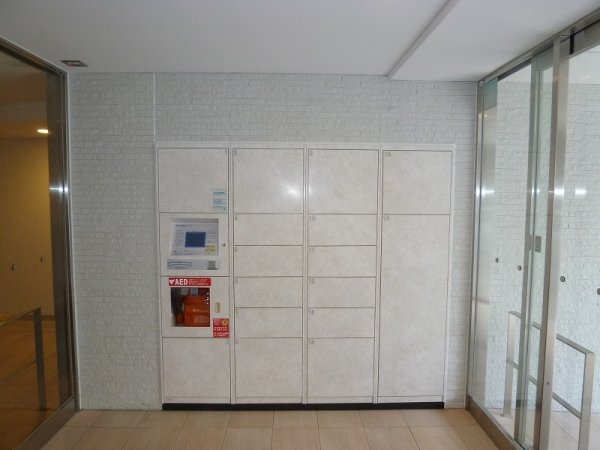 サンクタス西宮山手