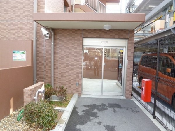 サンクタス西宮山手