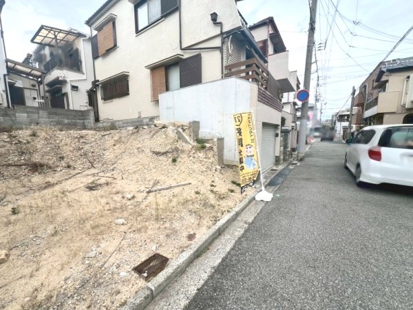 西宮市浜甲子園３丁目の土地