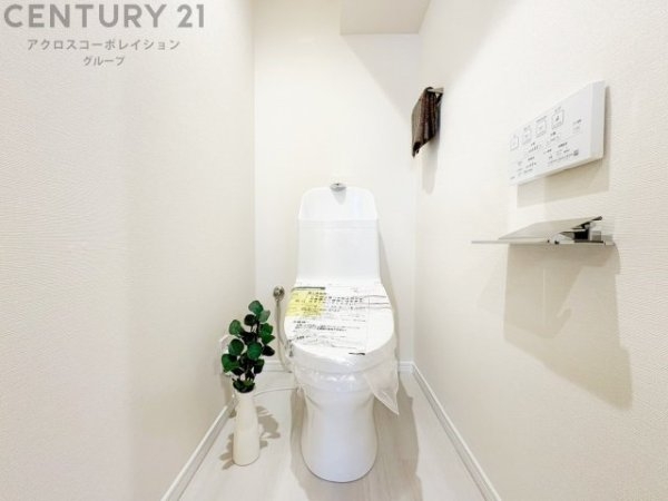 アーバングリーン本山