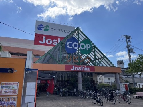 アーバングリーン本山(生活協同組合コープこうべコープリビング甲南)