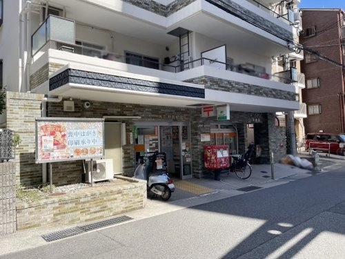 アーバングリーン本山(神戸甲南郵便局)