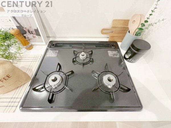 アーバングリーン本山