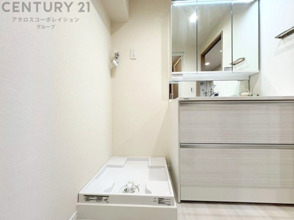 アーバングリーン本山