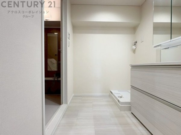 アーバングリーン本山