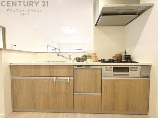 アーバングリーン本山