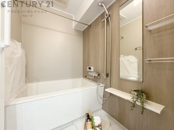 アーバングリーン本山