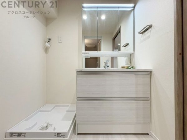 アーバングリーン本山