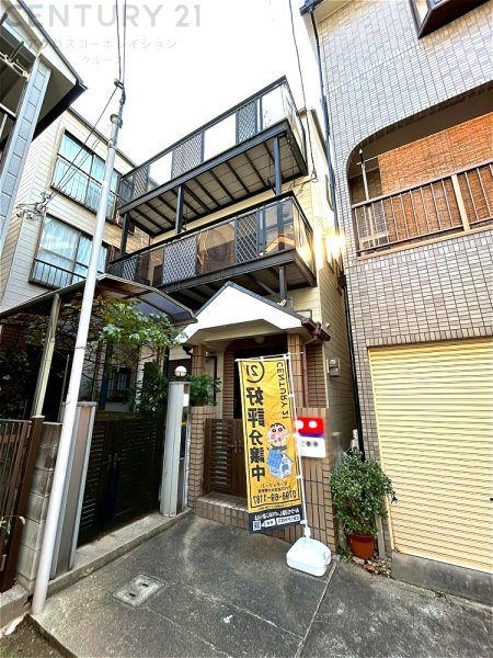 神戸市東灘区本庄町１丁目の中古一戸建て