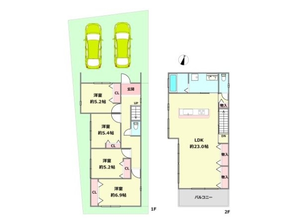 神戸市灘区篠原本町1丁目新築一戸建て