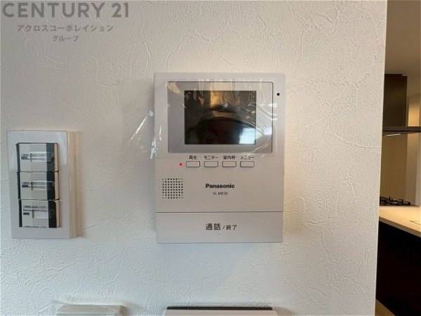 神戸市灘区薬師通１丁目の中古一戸建て