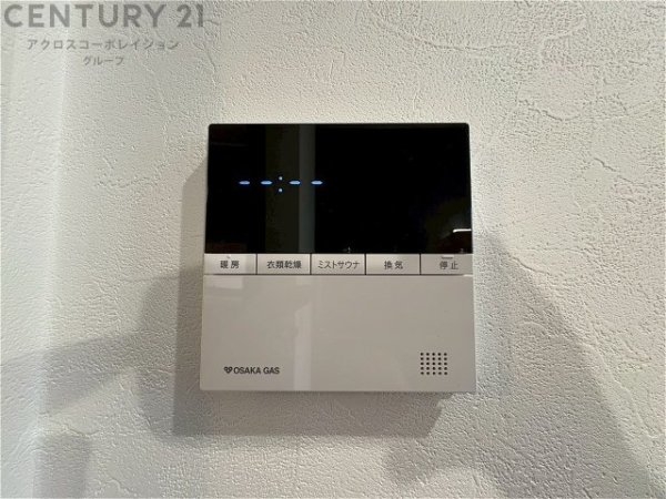 神戸市灘区薬師通１丁目の中古一戸建て