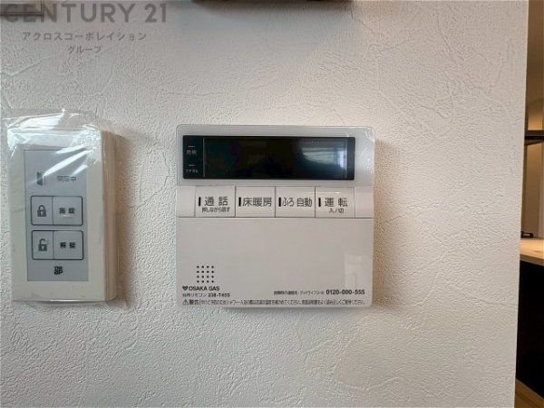 神戸市灘区薬師通１丁目の中古一戸建て