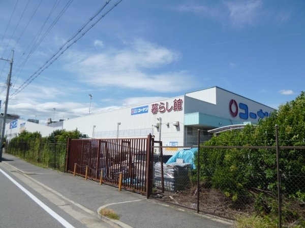 グランドパレス西宮武庫川(ホームセンターコーナン　武庫川店)