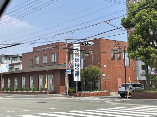 グランドパレス西宮武庫川(淡路信用金庫西宮支店)