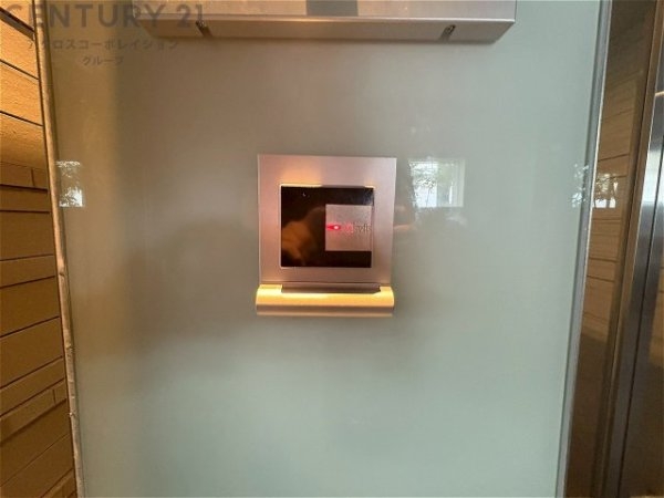 グランドパレス西宮武庫川