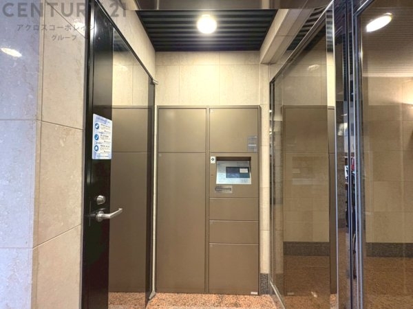 プレステージ六甲道駅前