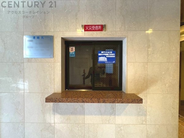 プレステージ六甲道駅前