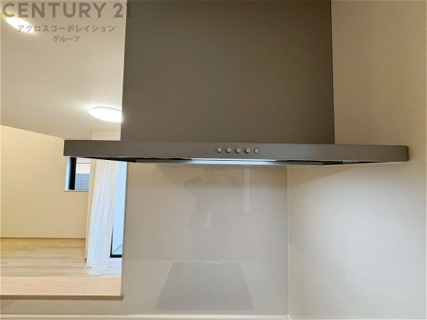 ハートフルタウン神戸北区惣山町5丁目