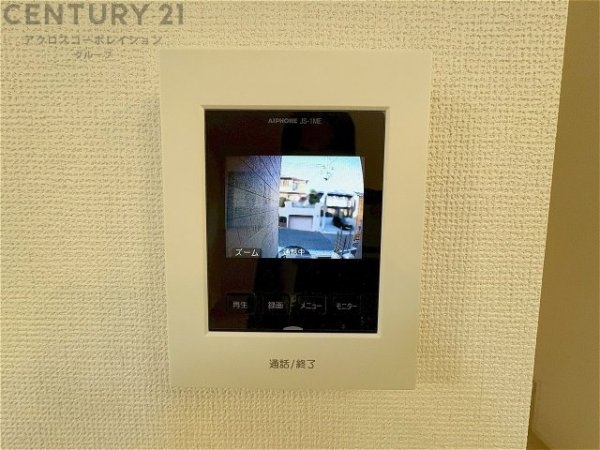 ハートフルタウン神戸北区惣山町5丁目