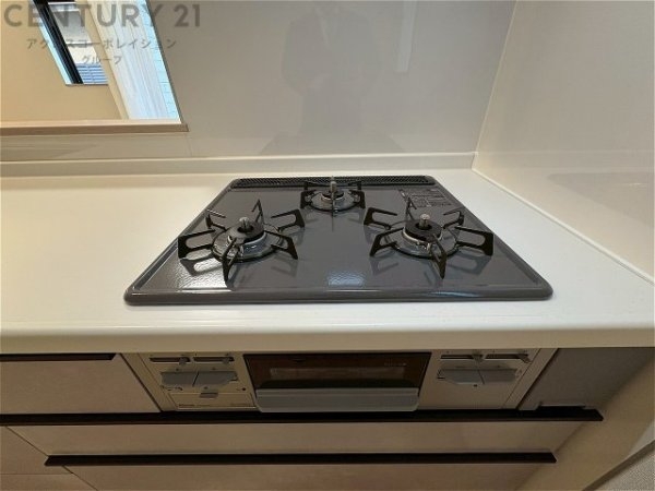 ハートフルタウン神戸北区惣山町5丁目